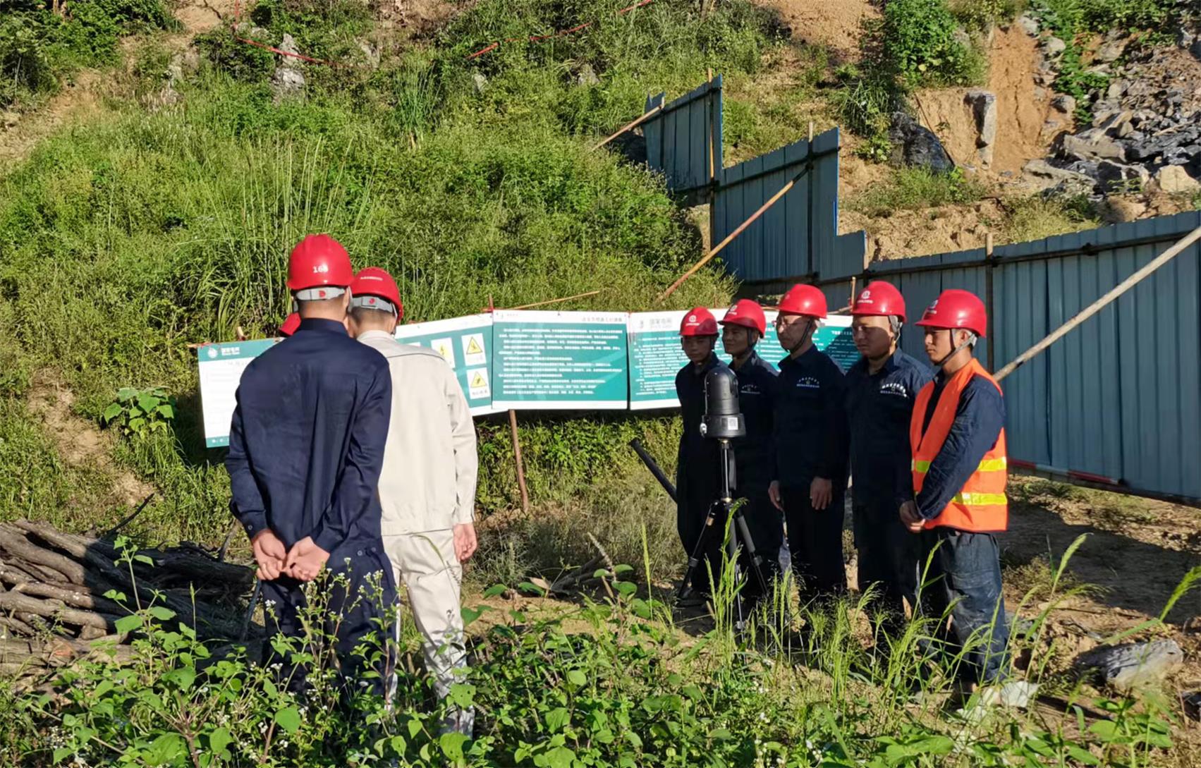 益阳安化西220千伏输变电工程线路工程--B1基础施工3级风险站班会