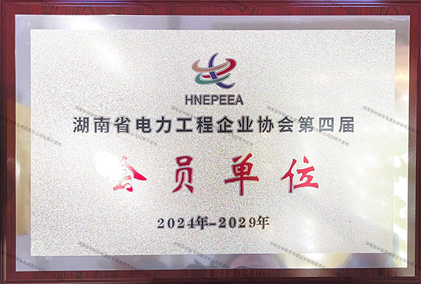 日韩十八禁在线1区2区3区不卡