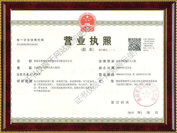 日韩十八禁在线1区2区3区不卡