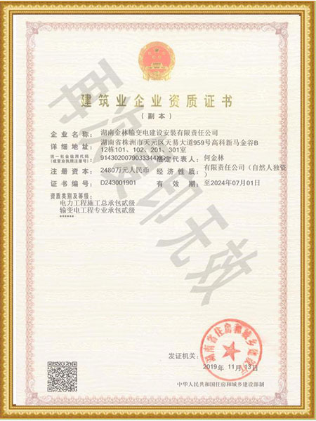 日韩十八禁在线1区2区3区不卡